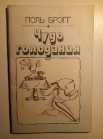 �����, ���� ���� ���������