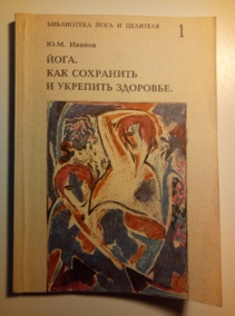 ������, �.�. ����. ��� ��������� � �������� ��������