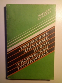 �������, ������� �������� ��������, �������, ��������������� ����������