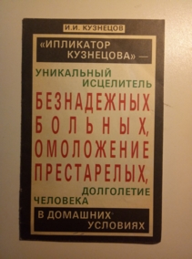 ��������, �.�. ��������� ��������� - ���������� ���������� ����������� �������, ���������� �����������, ���������� �������� � �������� ��������