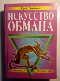 ��������, �.�. ��������� ������. ���������� ������������