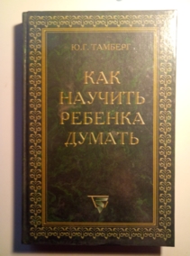 �������, �.�. ��� ������� ������� ������: ������� ������� ��� ���������, ������������ � ��������