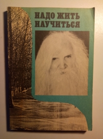 ���. ����, �.�. ���� ���� ���������