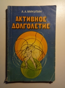 �������, �.�. �������� ����������. ��� ������� ������ �� ���������