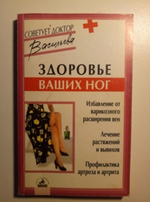 ���������, ���������� �������� ����� ���