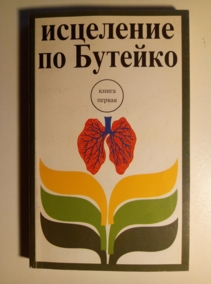 ���. ���������, �.�. ��������� �� �������. � 2-� ������