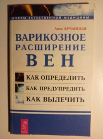 ���������, ���� ���������� ���������� ���