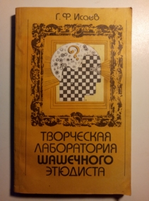 �����, �.�. ���������� ����������� ��������� ��������