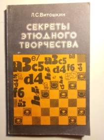 ��������, �.�. ������� �������� ����������