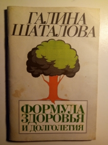 ��������, �.�. ������� �������� � ����������