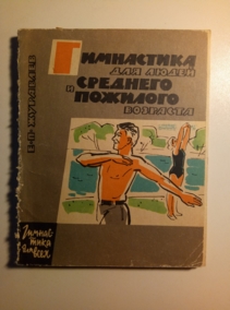 ��������, �.�. ���������� ��� ����� �������� � �������� ��������