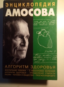 ������, �.�. ������������ �������. �������� ��������