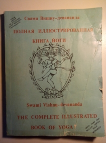 �����, �����-��������� ������ ���������������� ����� ����