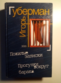 ��������, ����� ������� �������. �������� ������ ������