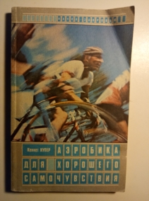 �����, �. �������� ��� �������� ������������