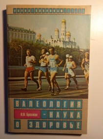 �������, �.�. ���������� - ����� � ��������