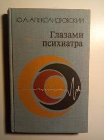 ���������������, �.�. ������� ���������