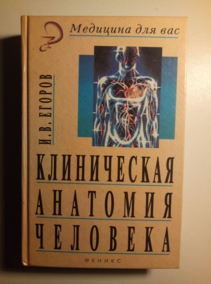 ������, �.�. ����������� �������� ��������