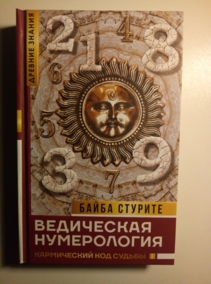 �������, ����� ���������� �����������. ����������� ��� ������