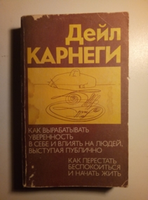 �������, ���� ��� ������������ ����������� � ���� � ������ �� �����, �������� ��������