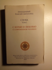 ����������, ������ �����. �������� � 6-�� ����� / ��� 1