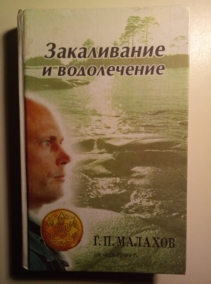 �������, �.�. ����������� � �����������