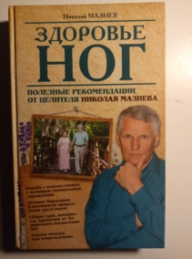 ������, �.�. �������� ���. �������� ������������ �� �������� ������� �������