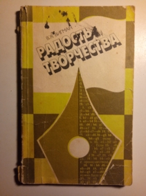 ������, �.�. ������� ����������