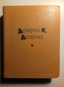 ������, ������ ������ ��������� ������������ / ��� 2