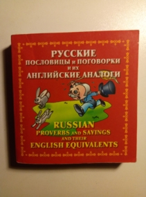 ������, �.�. ������� ��������� � ��������� � �� ���������� �������