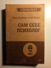 �������, ����; �����, ����� ��� ���� ��������