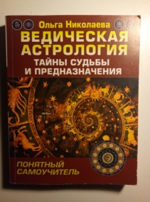 ���������, ����� ���������� ����������. ����� ������ � ��������������. �������� �����������