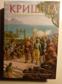 �������������, �.�. ������, ��������� �������� ���� / 1,2