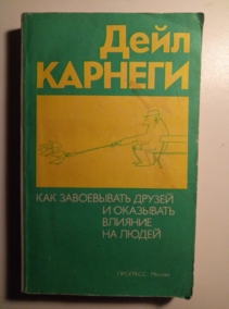 ������� �. ��� ����������� ������ � ��������� ������� �� �����