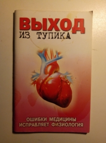 ��������, �.�. ����� �� ������. ������ �������� ���������� ����������