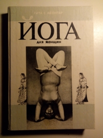 �������, ���� �. ���� ��� ������