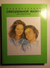 ��������, �.; ����, �.; ���-�����, �. � ��. ������������ ����������� ����� ��� ����������