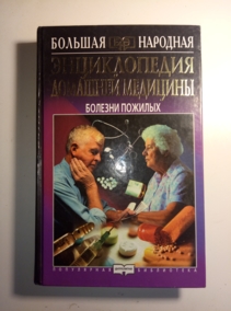 �����������, �.�. ������� �������� ������������ �������� ��������. ������� �������