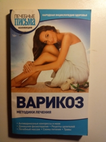 �������� �.�. �������