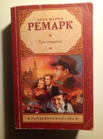 ������, ���� ����� ��� ��������