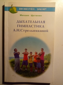 �������, ������ ����������� ���������� �.�. �������������