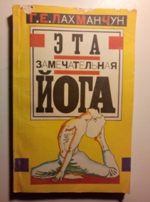 ��� ��� ���, �.�. ��� ������������� ����, ��� ������ � ����