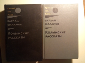 �������, �. ��������� �������� / 1,2