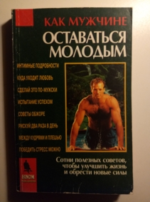 ���. ����, �. ��� ������� ���������� �������