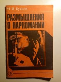 ������, �.�. ����������� � ����������: ����� ��� �������