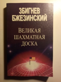 ����������, ������� ������� ��������� �����. ���������� ������� � �� ����������������� ����������