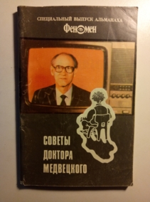 ���������, �.�. ������ ������� ����������