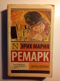 ������, ���� ����� ����� ������