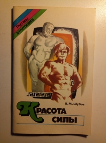 �����, �.�. ������� ����