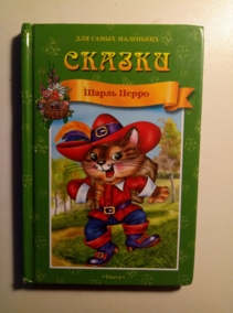 ����� �����. ������